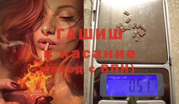 COCAINE Белокуриха