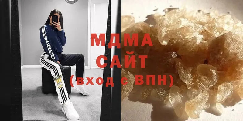 OMG ССЫЛКА  Удомля  MDMA VHQ 